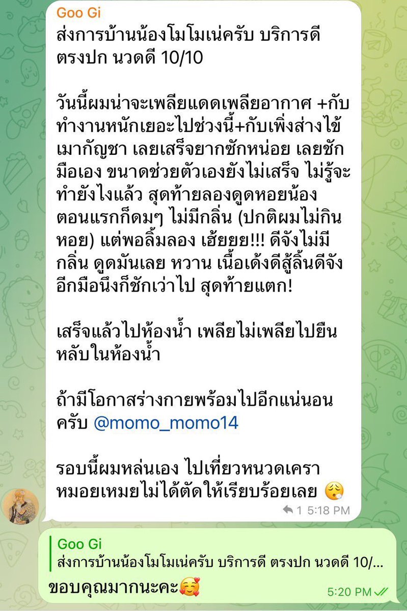 sunflower_my8's tweet photo. https://t.co/ybrBIlCQkh