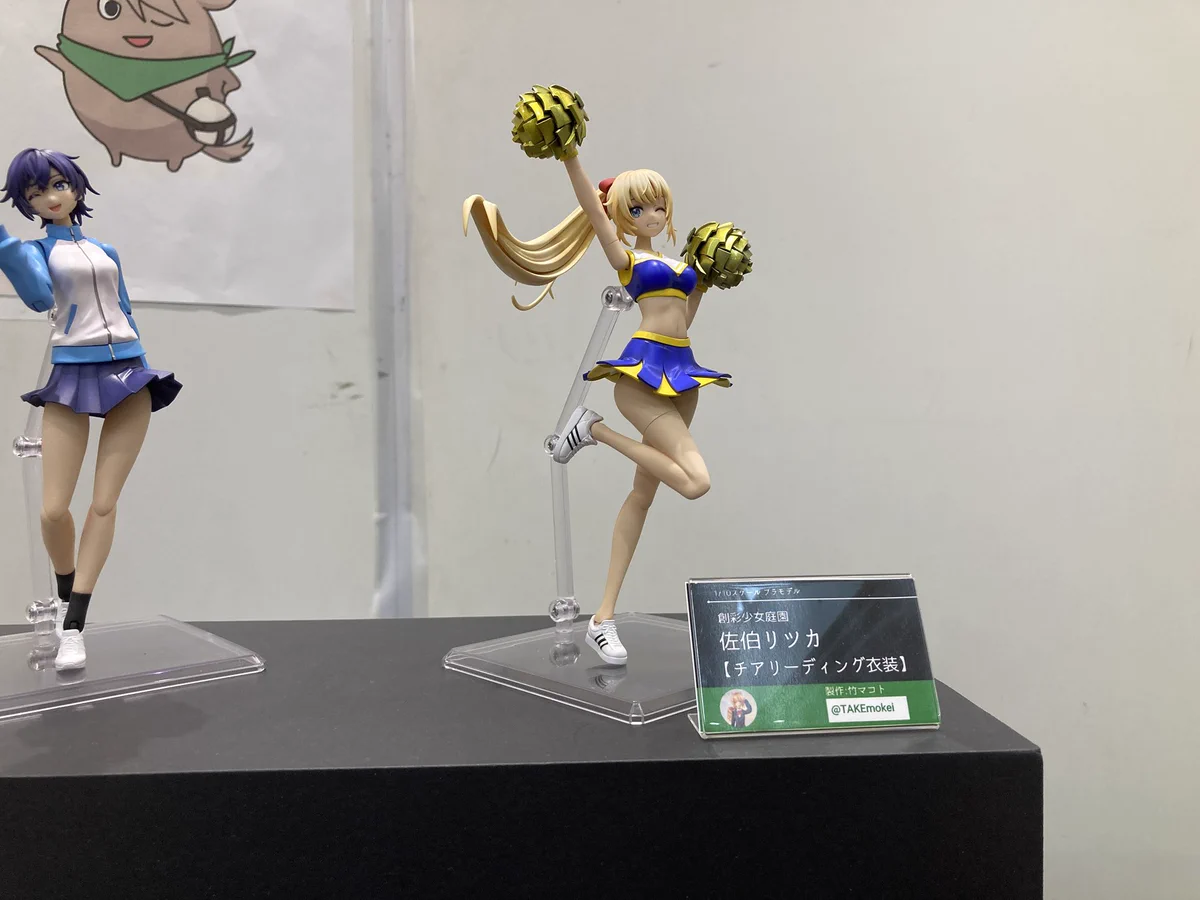 チアリーダー フィギュア 3体セット さるあたま on X: 