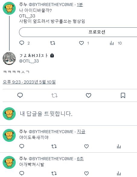 W1NTER0FREB1RTH's tweet photo. https://t.co/HugPwfMNMe
