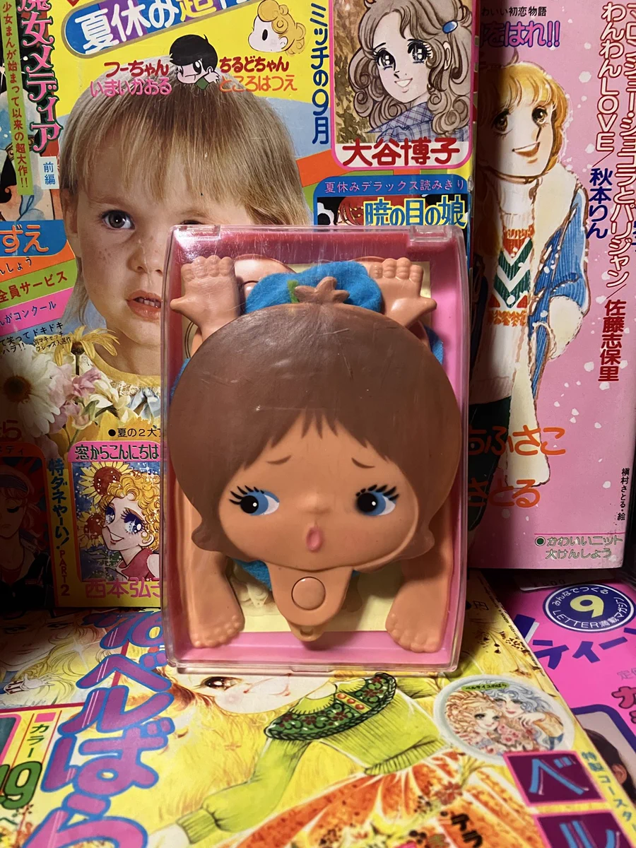 奇貨屋白昼夢 東大阪 布施 レトロ 雑貨屋 on X: 
