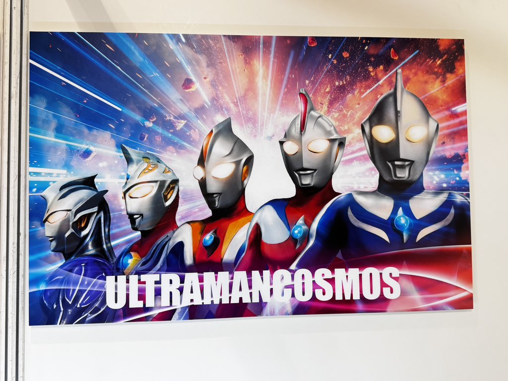 lunaultimate07's tweet photo. ウルトラマンコスモス　
ウルトラマンネクサス
Blu-ray BOXの各ブックレット用の丸山浩先生描き下ろし表紙が公開されてた。
ネクサスは過去に見たイラストが多いね。
コスモスは、
丸山先生の描くエクリプスやジャスティス(スタンダード)は超激レアだし、コロナモードはもしかしたら当時以来なんじゃ… https://t.co/DQznhfnTr6