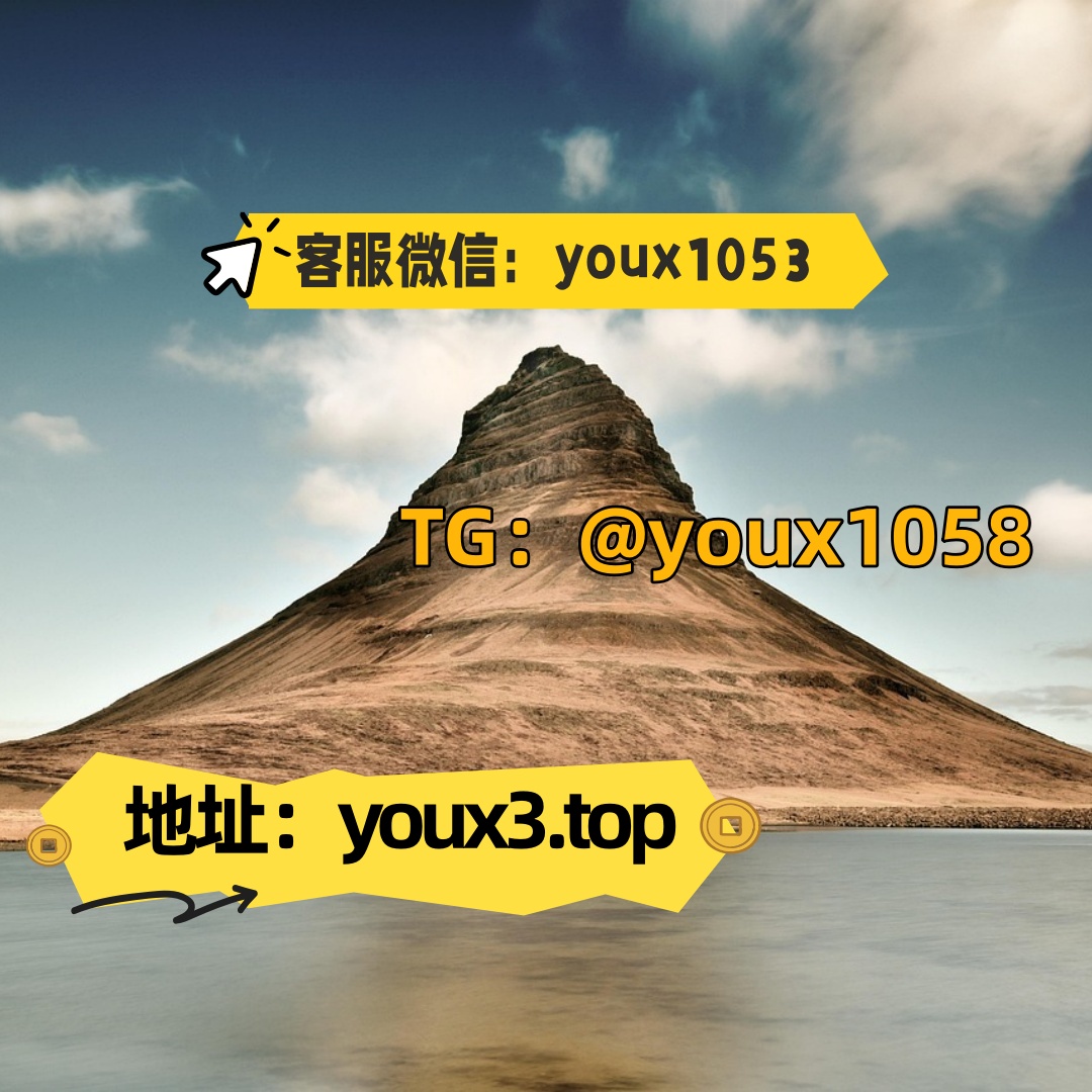 cronaldocr7's tweet photo. 抖音涨粉，抖音刷粉，抖音买粉，各种平台刷粉、买粉，小红书买粉，微博，快手.都有，各种点赞评论，直播人气. 🌆🦽🐛⛽🌶️ #小红书 #快手 #抖音 #小红书买粉 #抖音涨粉 https://t.co/i4cJRKF6mE
