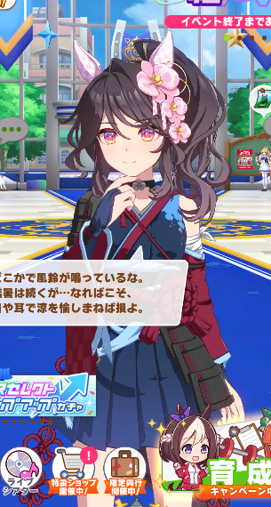 akatak0's tweet photo. えっ？なにこの子、くっそ可愛くね？
久しぶりに電撃走った https://t.co/F7srIxIkxp