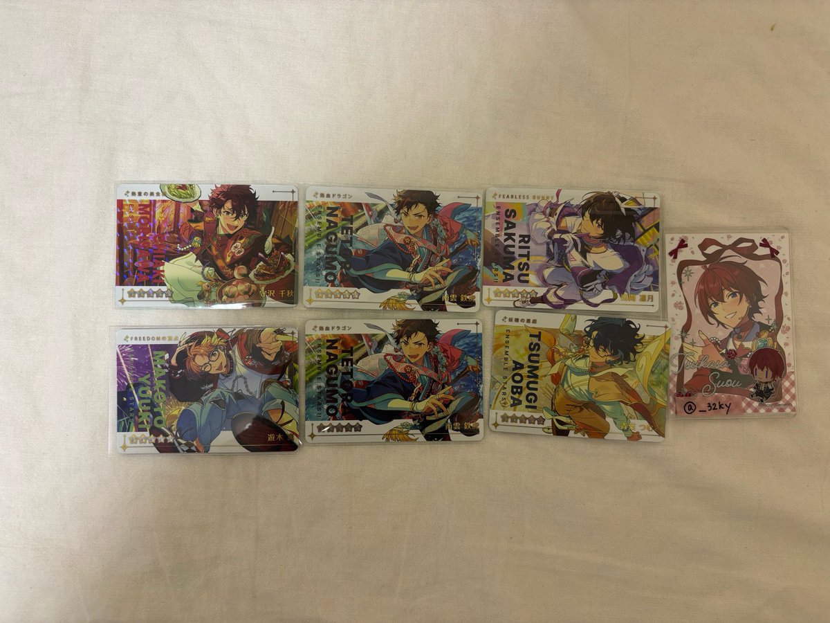 _32ky's tweet photo. 【交換】あんスタ あんさんぶるスターズ カードダス

<譲>
R : 真 千秋 鉄虎2 ☆凛月 つむぎ
N : 英智 真 真緒 千秋 忍2 マヨイ 一彩 日和 ニキ ひなた 敬人 紅郎 なずな 創 薫 友也 嵐 カンナ

<求>
R : 茨（エス > 司）
N : 茨 （エス）

⬇️続きます https://t.co/Z5IIF5Qpxu