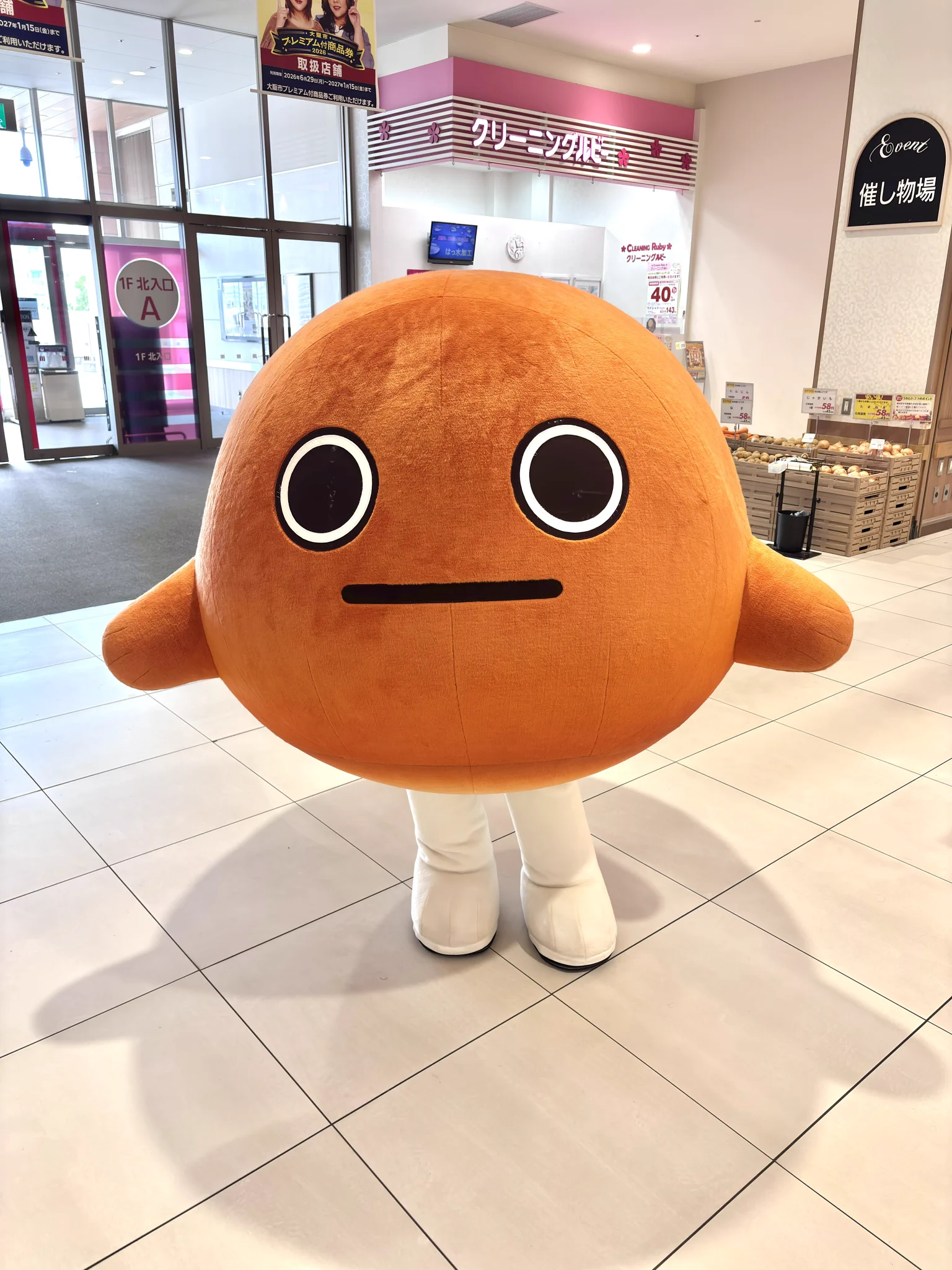 くろや on X: 