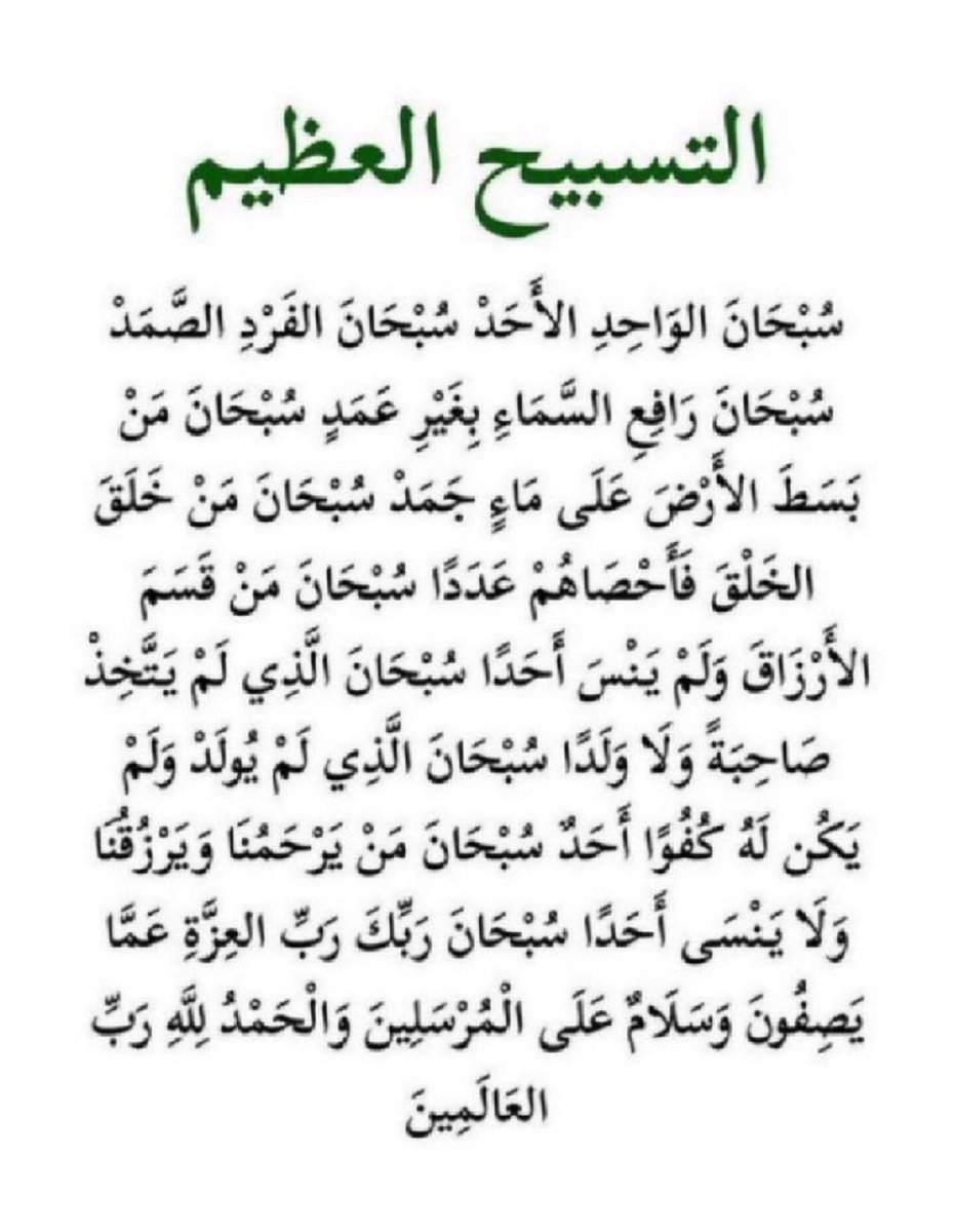 _atkr's tweet photo. https://t.co/JECQfFq1Kc