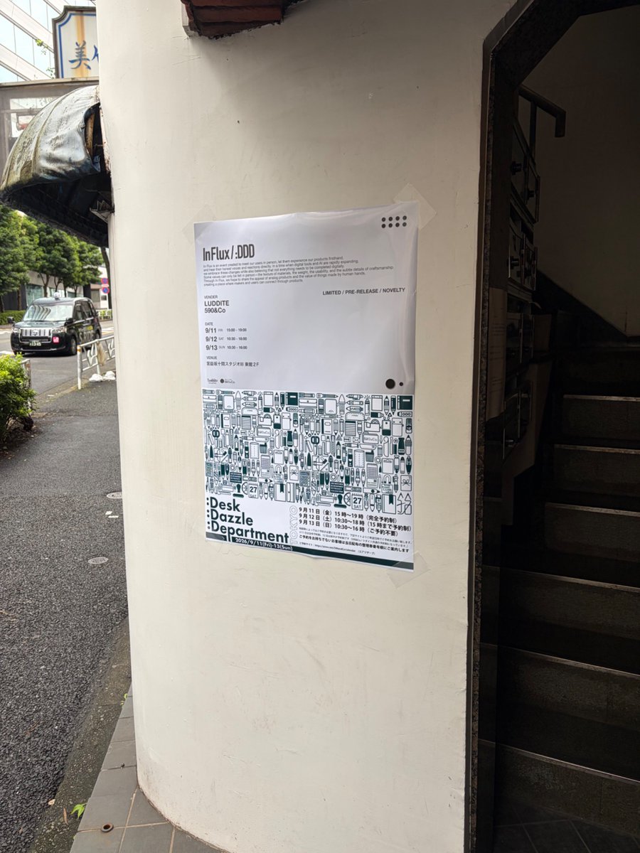 futune___'s tweet photo. 豪遊した https://t.co/s5yPJewVFw