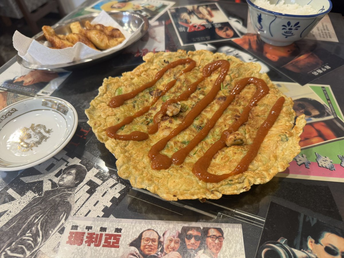 HKCABT_SHO's tweet photo. おはようございます☺️✨
本日のオススメはとっても美味しい煎蠔餅です♪ https://t.co/ubgY1uXdfe