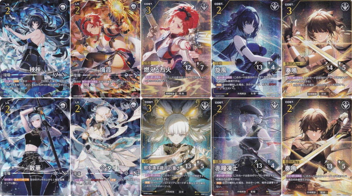 REALiZE ホビー&トレカ (@realize_tcg) / X