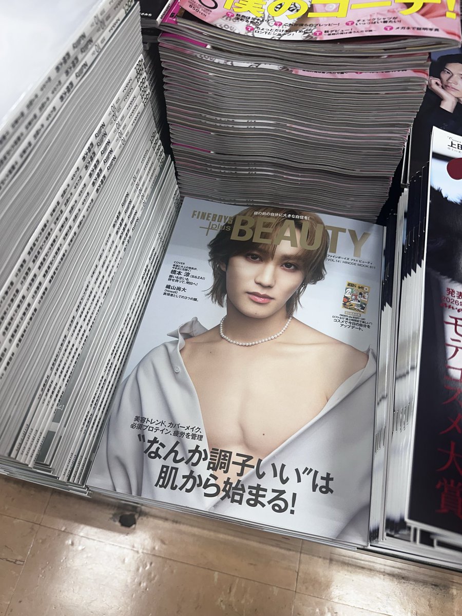 haijin107's tweet photo. 朝から有楽町の三省堂書店さんへ📘
店頭に出ていた残り5冊お買い上げ💙
ポスター見たかったけど、今日はマルシェが開催されていて荷物が置かれていて
残念ながら見れず😭😭
また近々リベンジします😽💙
それにしてもFINEBOYSが大盛況で
橋本担として嬉しい限り🙌🏻
#橋本涼
#BandZAI
#FINEBOYS https://t.co/Al68fVe5Fs