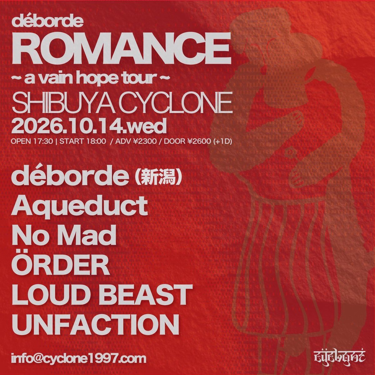 ren_nana_love93's tweet photo. ⚜️No Madのlive詳細⚜️

9月19日 Heat Beat

10月4日 Heat Beat

10月5日 GARRET udagawa(渋谷)

10月14日 SHIBUYA CYCLONE

#NoMad 
@NoMad_official4 https://t.co/o9EEJ0hYT8