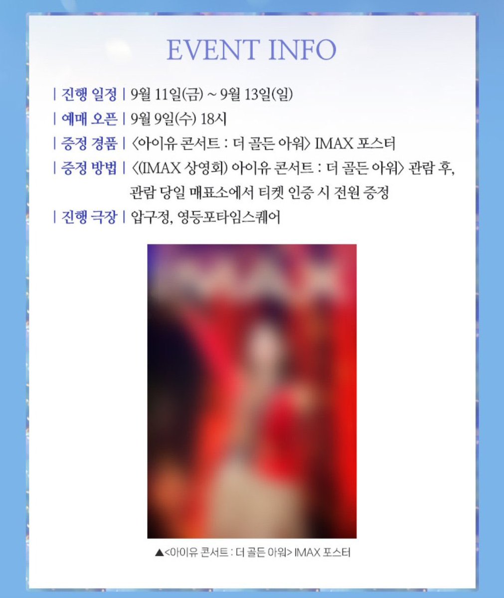 withsweetpink_ tweet picture
