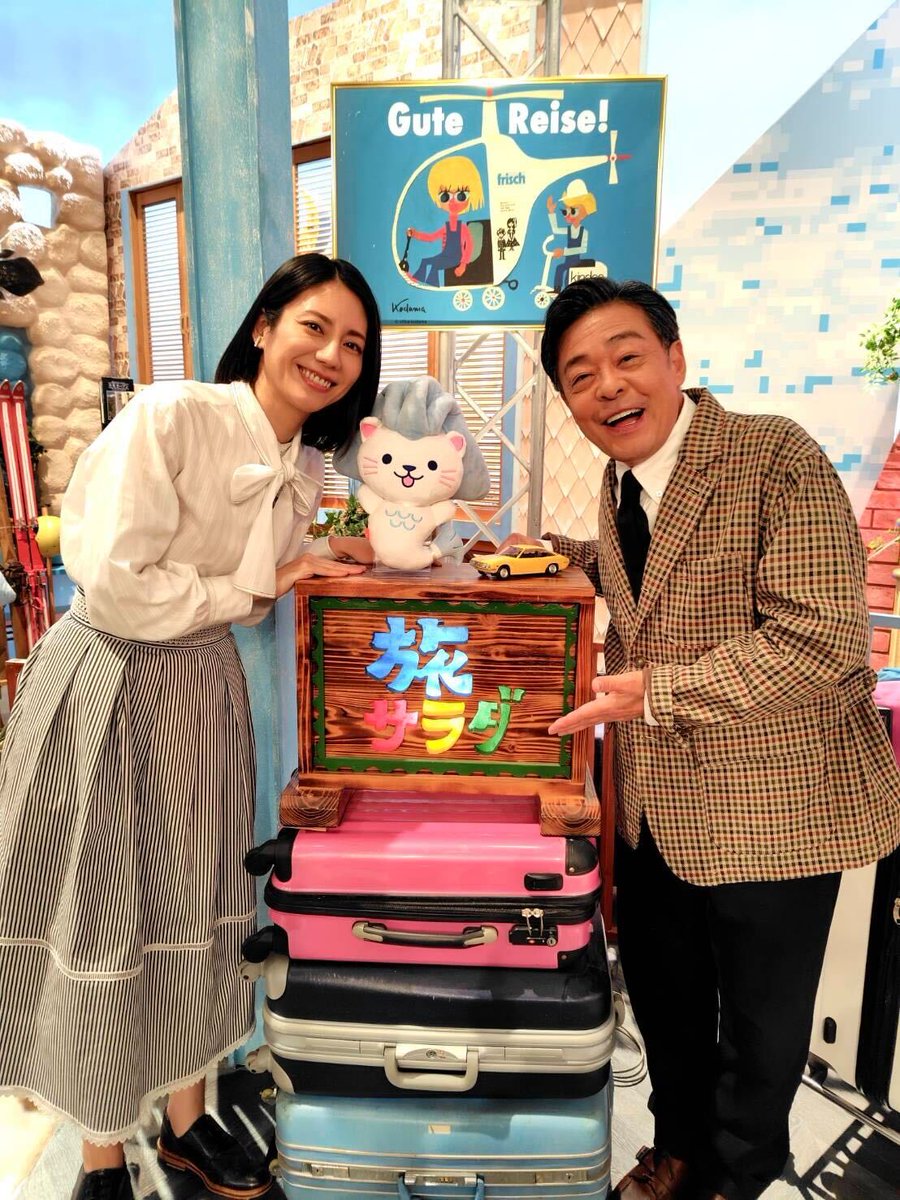 daitsuiseki_ex's tweet photo. ／
『朝だ！生です #旅サラダ』
🗣ご視聴ありがとうございました
＼

――旅サラダ MC
#松下奈緒 さん

――ゲストの旅で大阪府をめぐった
#光石研 さん

ラグジュアリーなホテルから
ディープなスポットまで、
大阪の魅力を再発見する旅でした👣

『#大追跡 〜警視庁ＳＳＢＣ強行犯係〜Season2』
いよいよ最終回！
 9月16日(水)よる9時 拡大スペシャル🚨