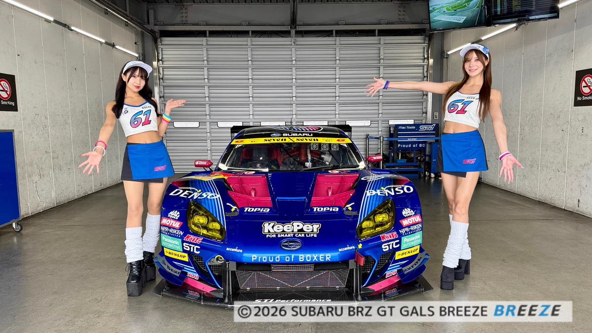 SUBARU BRZ GT GALS ☆ BREEZE (@sbgBREEZE) / X