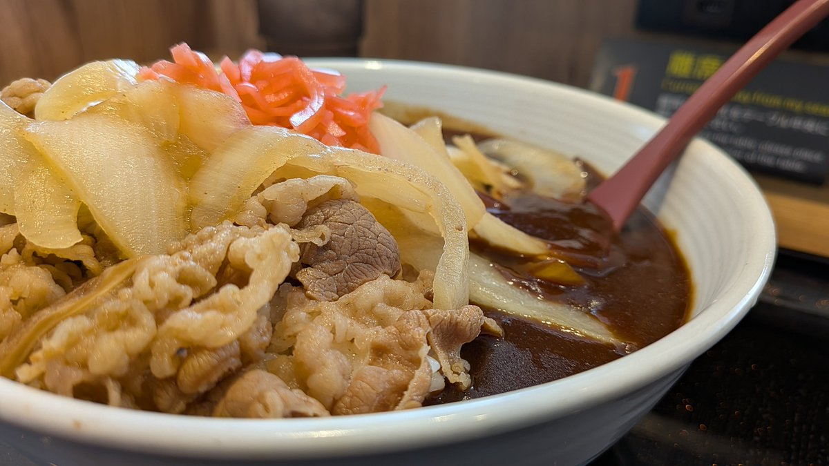 wkenkou's tweet photo. 吉野家のカレー

#辛さはちょうどいい
#肉だく
#ねぎだく
#まみれる感じが抽象度上げるからこのトッピング
#渡辺建工 https://t.co/zQIqkT4LSq