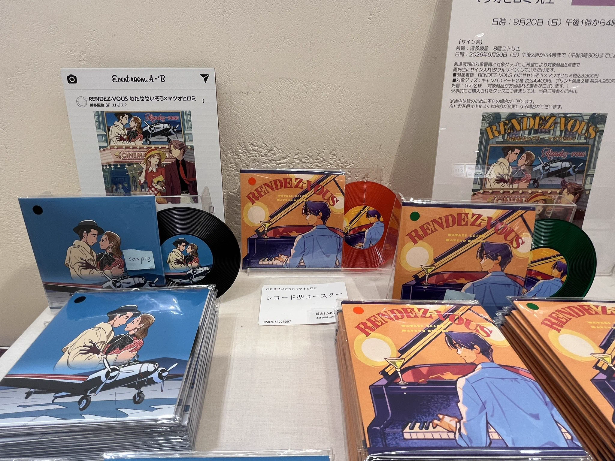 ILLUST GALLERY TOLALA【STAFF】 on X: 