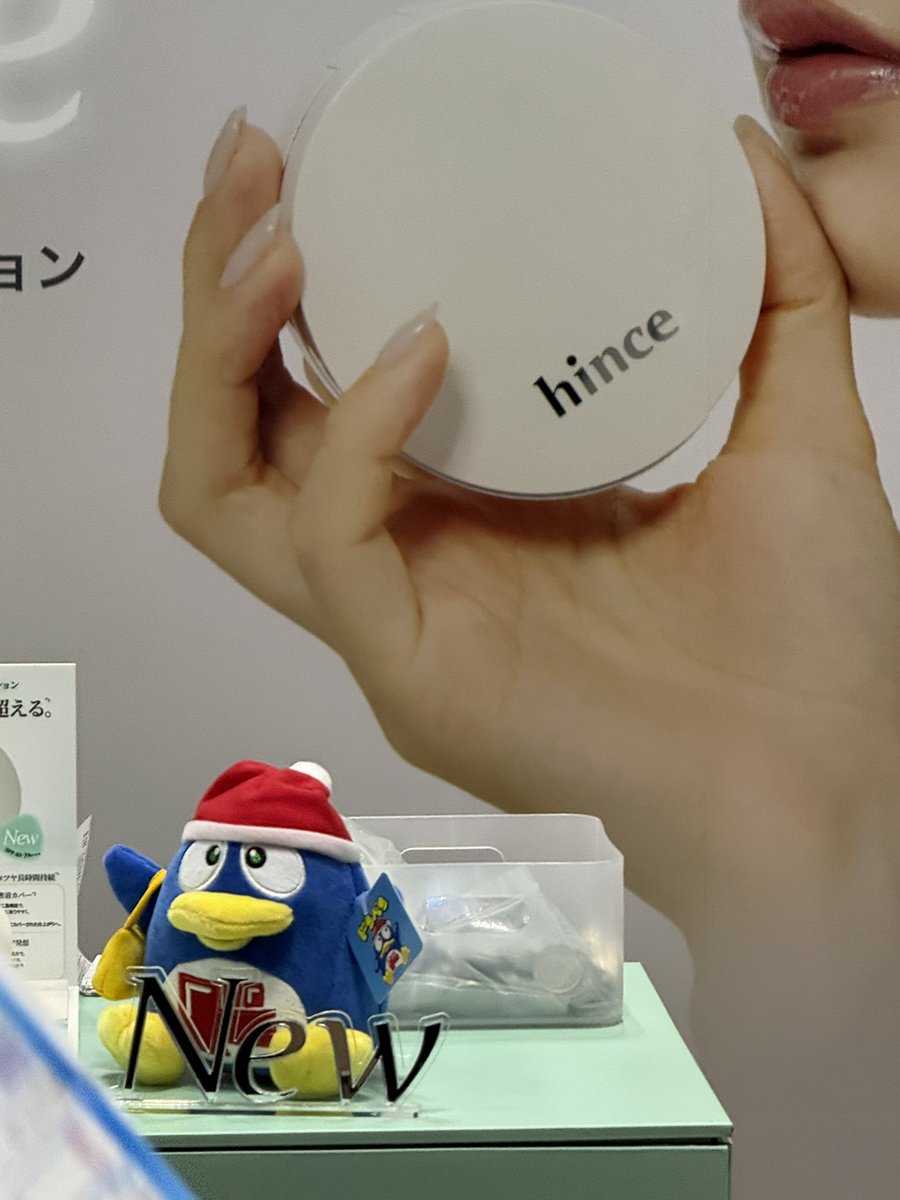 _____21s2's tweet photo. @hince_japan #hince #ヌーグロウホワイトクッションドンコス@hince_official_jp https://t.co/VxmpV3y2vO