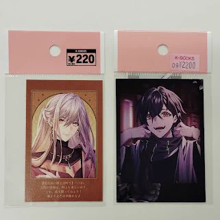 K-BOOKS乙女館 乙女ゲーム部門 on X: 