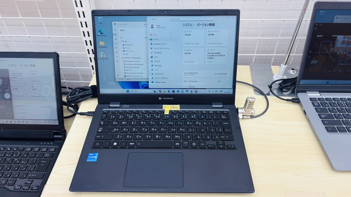 PCコンフル名古屋大須2号店🦊👍✨プログラミング入門PC on X: 