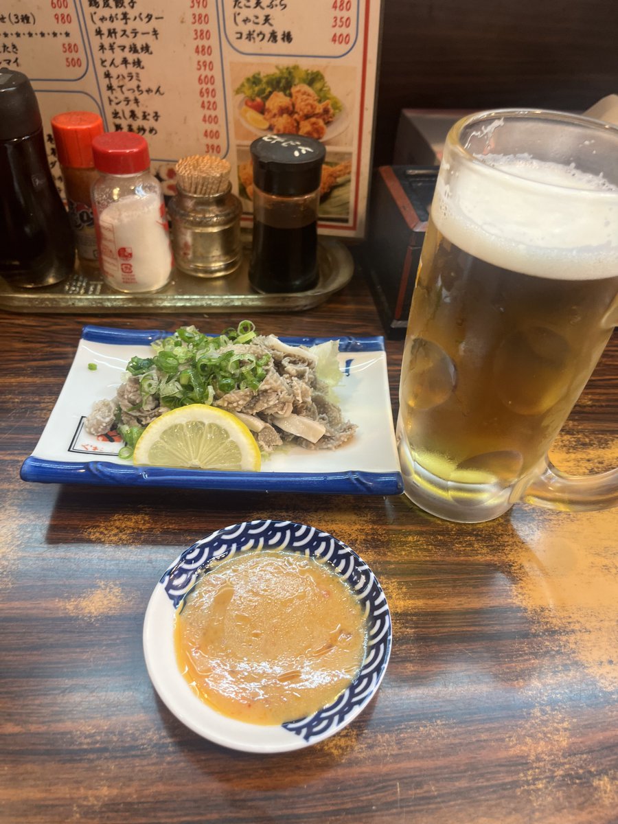 Sa_Ko_Yu's tweet photo. 元気してま〜す！🕺
みんなも元気しててね！ https://t.co/neC0KMvT4w