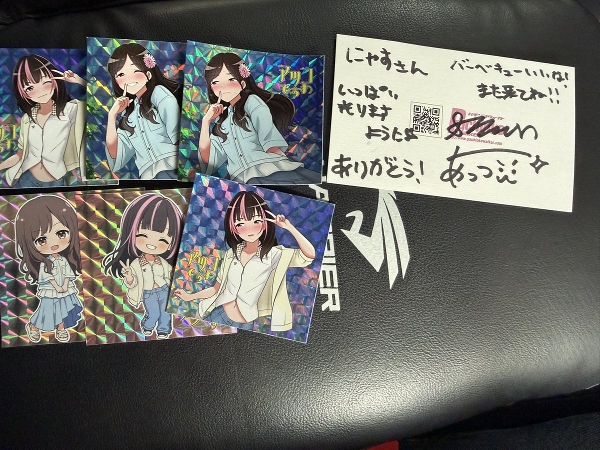 nya_o371's tweet photo. あっつんさん@atsushi_0327 
ファン対応が神すぎました！
乙女爆出し頑張ってくださ���🔥 https://t.co/gKFaZXBPCv