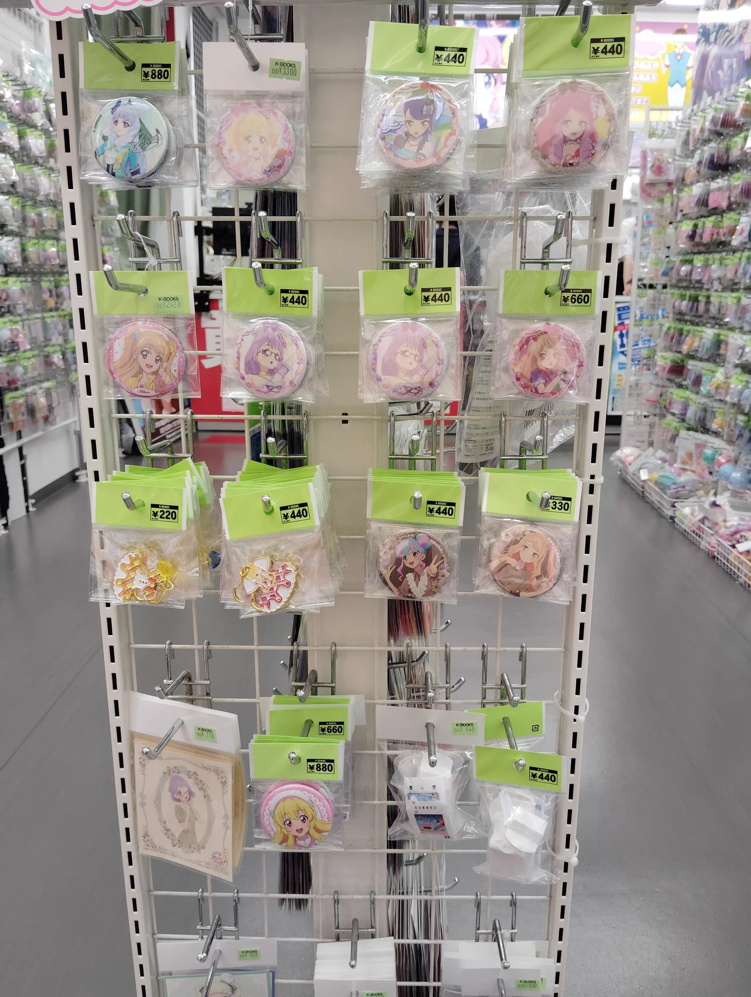 K-BOOKS ライブ館α on X: 