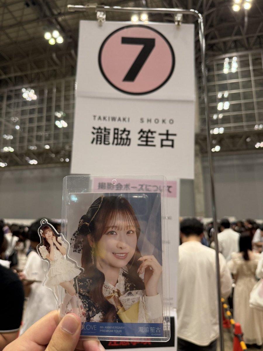shokoland79's tweet photo. ツーショめっちゃ緊張する https://t.co/IBqTUt3jFa