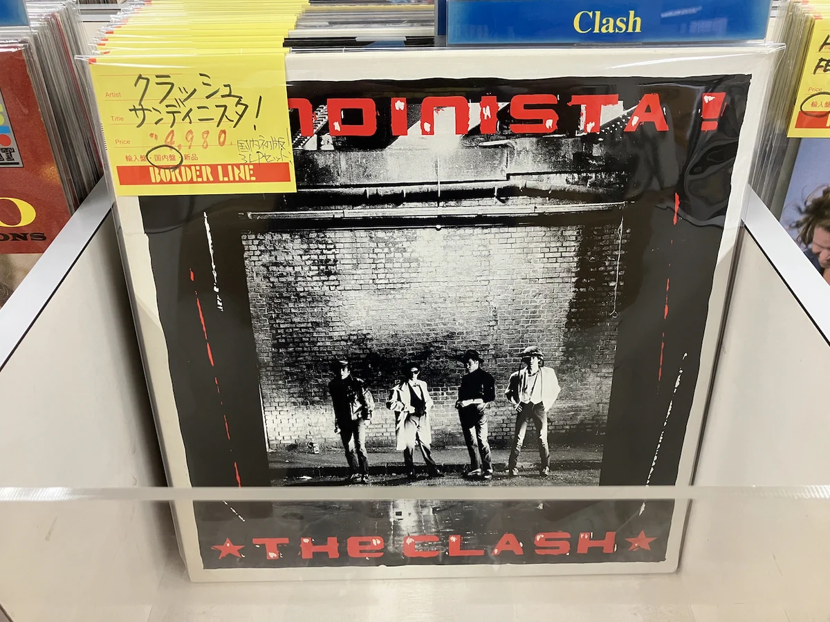 ボーダーライン福岡店 on X: 