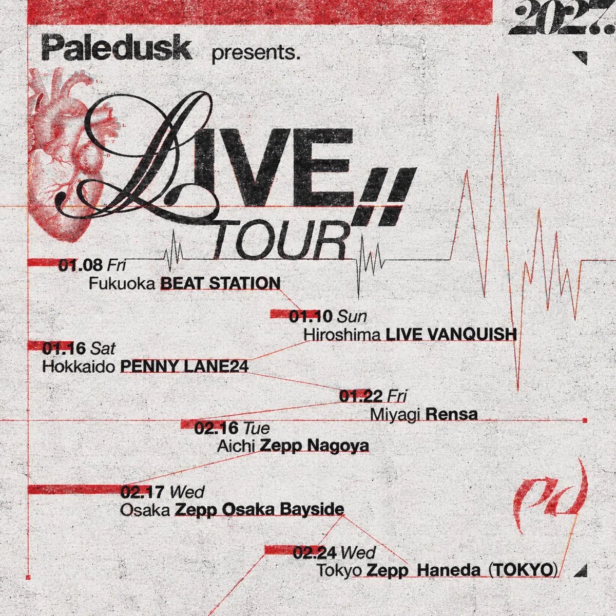 Tsubasa/Paledusk (@Tsubasa_PD) / X