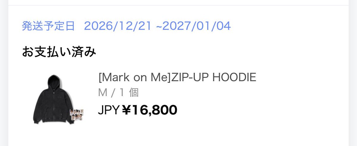 wanowano800's tweet photo. 【交換・買取】&amp;TEAM フーディー パーカー 
ZIP-UP HOODIE トレカ

譲¦ 🍓🎮🐱以外 
      EJ K JO HARUA TAKI MAKI

求¦ 1500＋送料 NICHOLAS FUMA

PayPay(マネラ不可)orお振込み
お気軽にお声がけ下さい( .ˬ.)" https://t.co/kWdaBX1VtV
