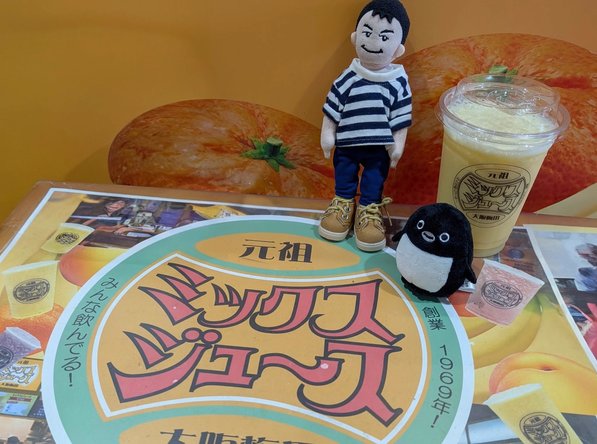 ぽんちゃん ぽんちゃん on X: 