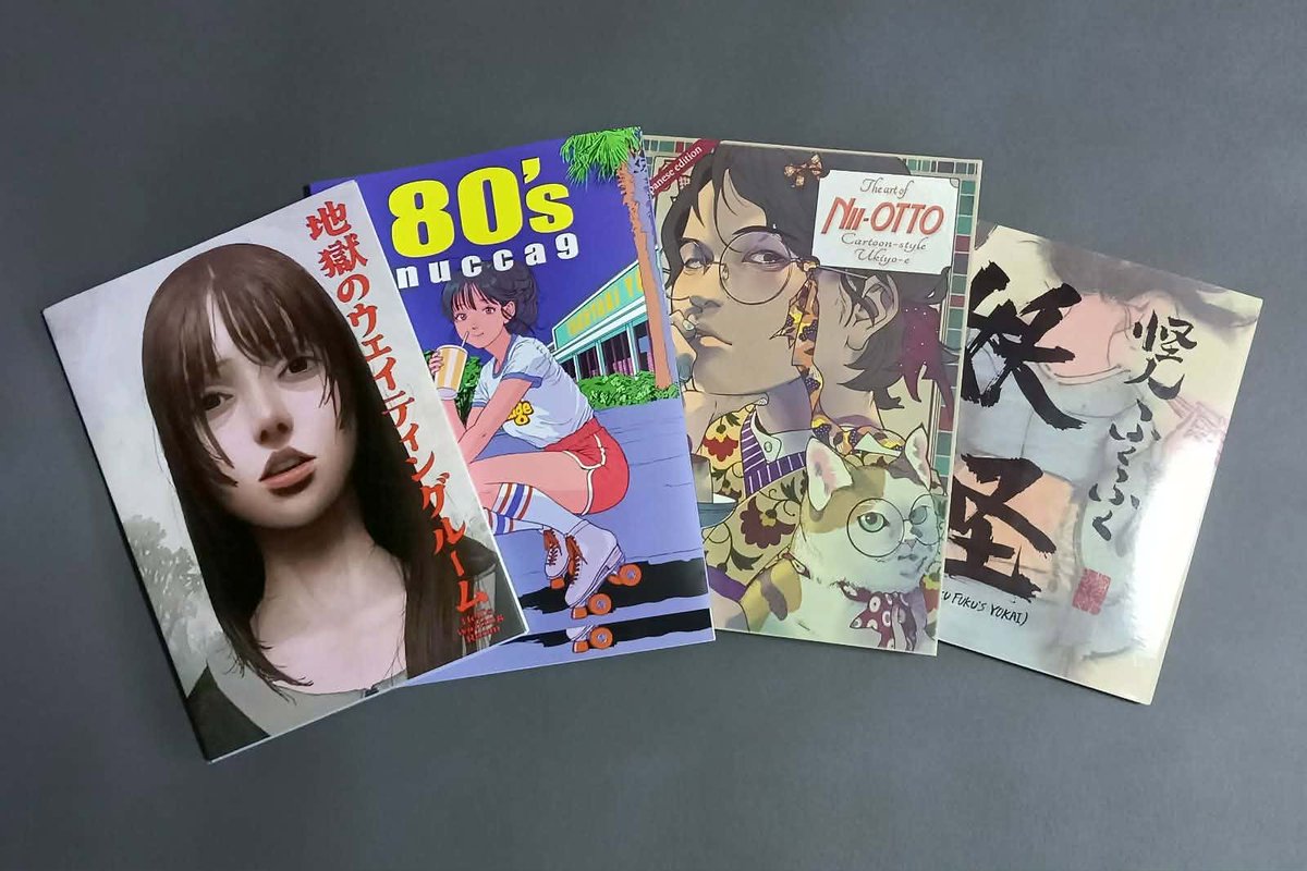 StudioOctagon's tweet photo. Live for 5 days on @Kickstarter. This #japanesehorror anthology brings together a diverse group of artists. Alongside our standard rewards, you can choose from special artist bundles. All physical backers will receive a free gift! 

#ホラー #horrorart

https://t.co/cTfs9WFLoT https://t.co/IJLmnBJjUX