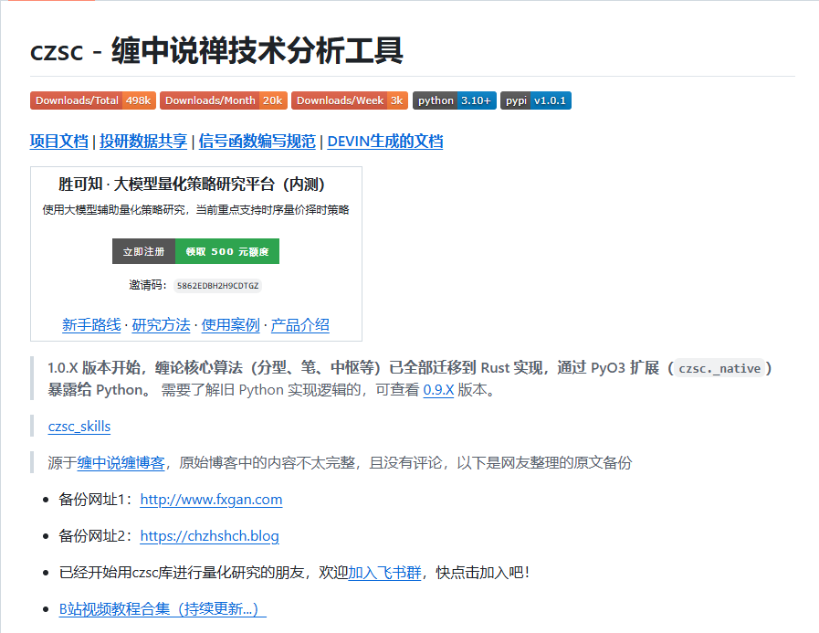 eastweb3eth tweet picture