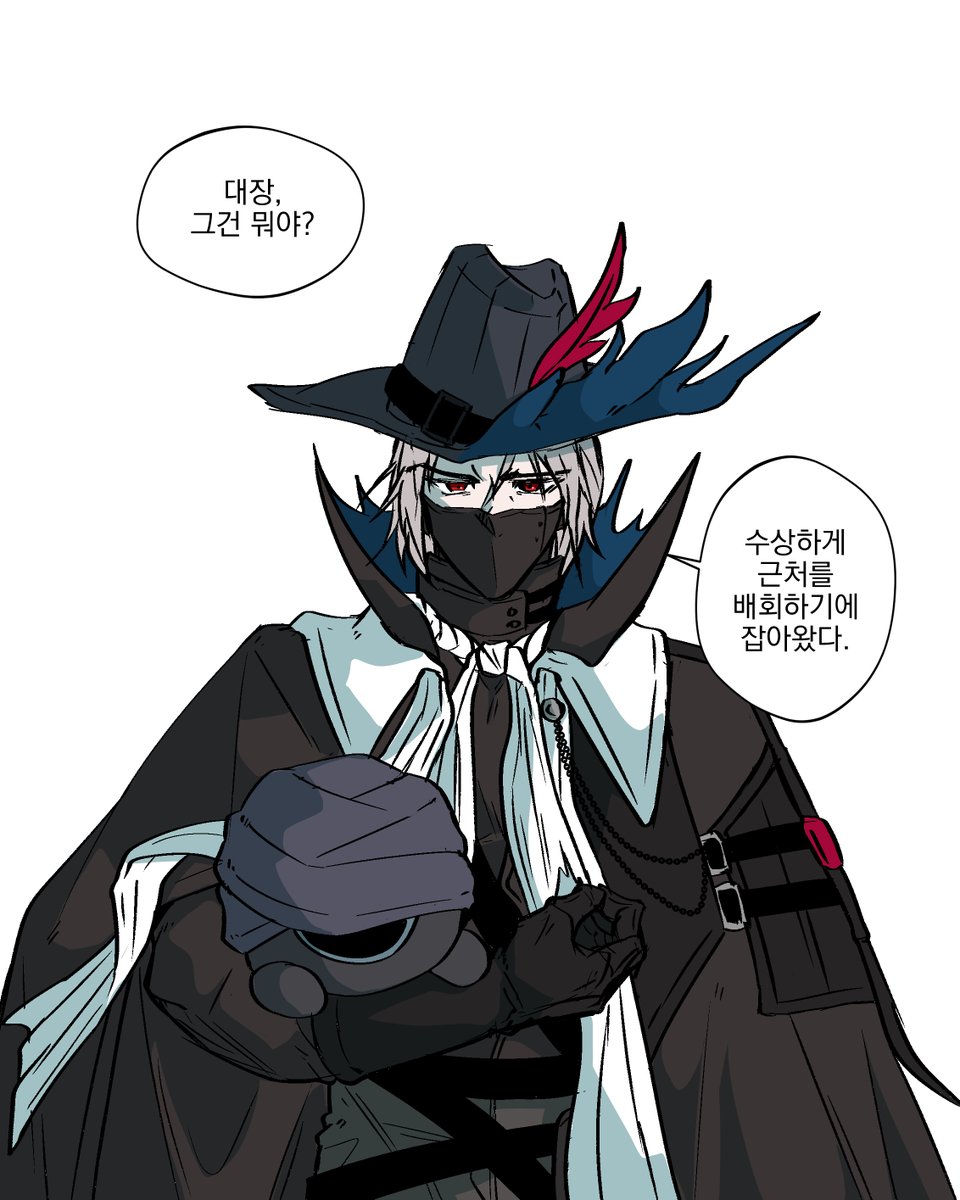 Pavel_Alcius's tweet photo. 시본 생포 https://t.co/HntMbLFVho