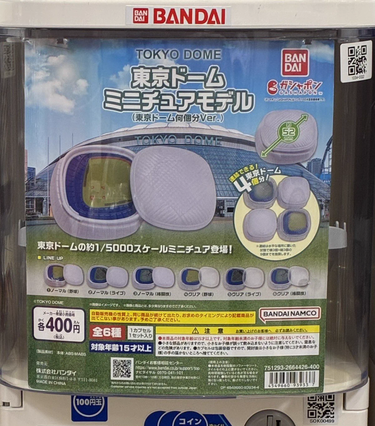 猫さま専用※3markets[ ] CD まとめ売り HR-8_FeboAApdD6?format=webp&