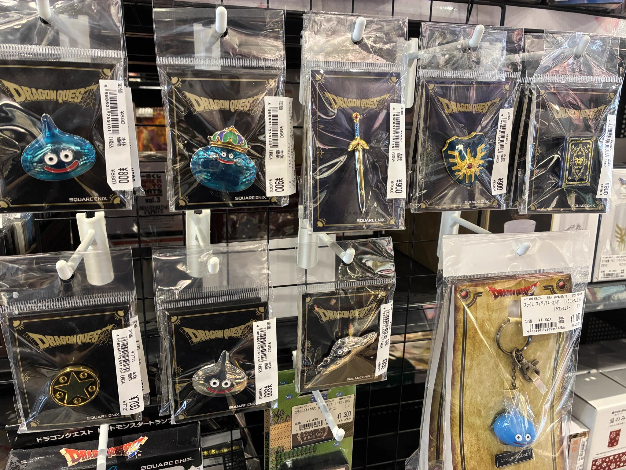 ふるいちトキワ荘通り店 & 蔵店 on X: 