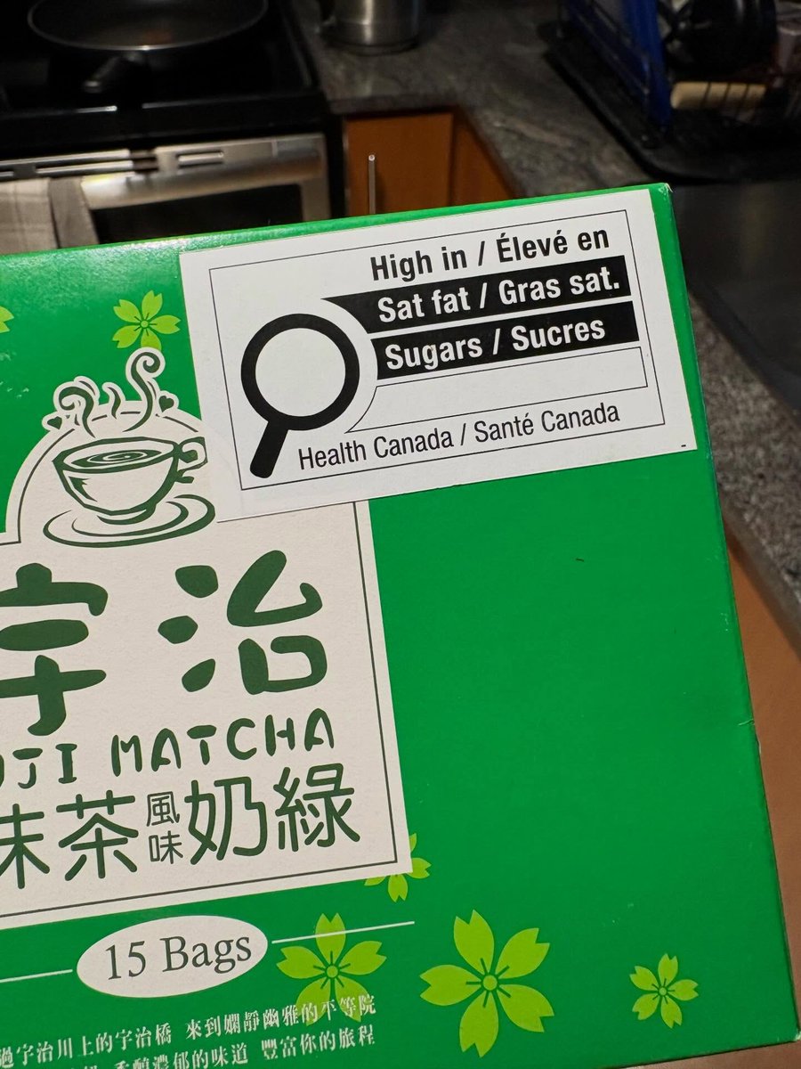 dorelkis2's tweet photo. These government labels are a real buzzkill! I know it’s bad for me—why do you think I like it? https://t.co/gOtw2CYUv9