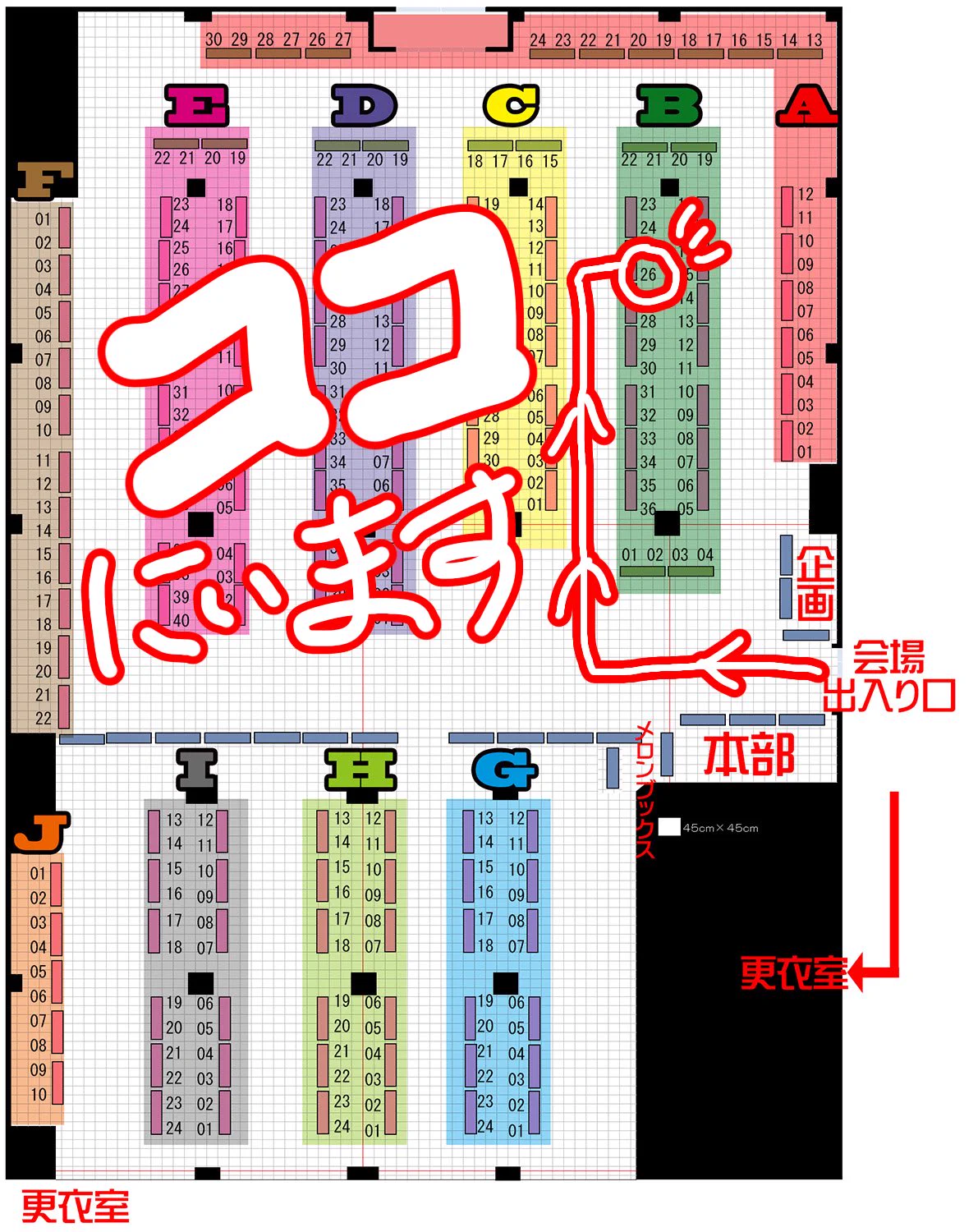 Yさま確認ページ♡ もんじゃわ☠️ちし共B-26 on X: 