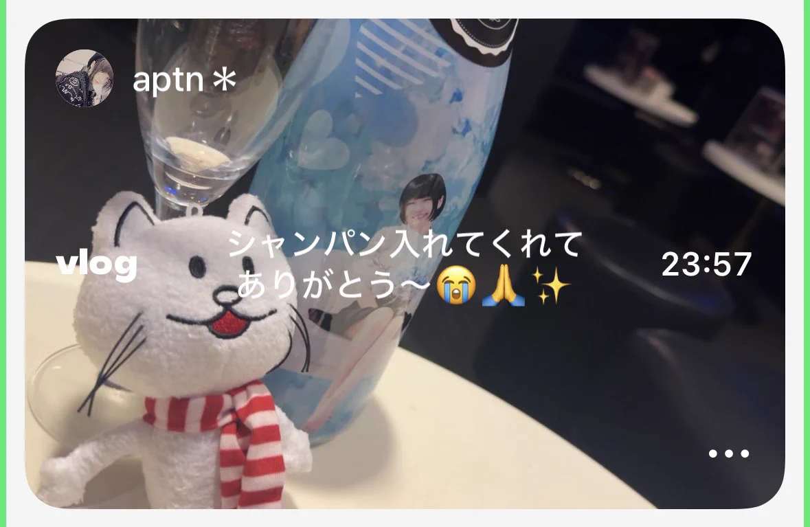 ayame@あぷりこっと＊🌞 on X: 