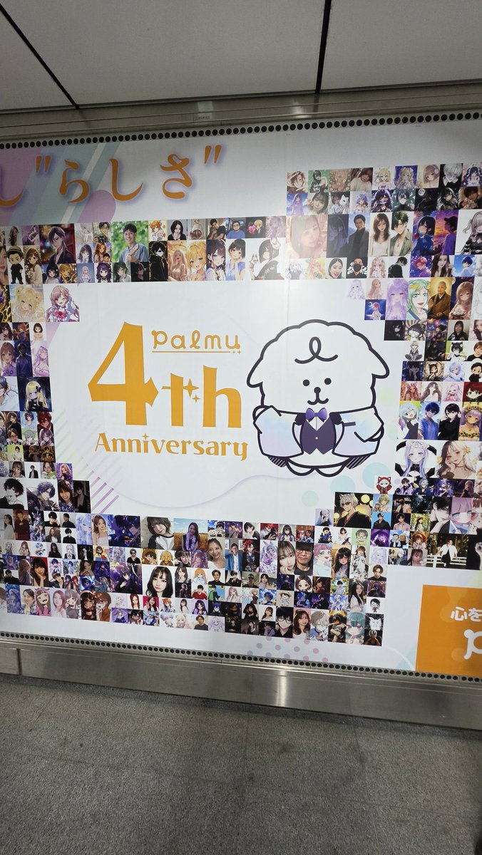 mariitan115's tweet photo. この中から見つけ出してくれたの嬉しい😭💓💓写メありがとう🥹🩵 https://t.co/uMEG6ZJUWb