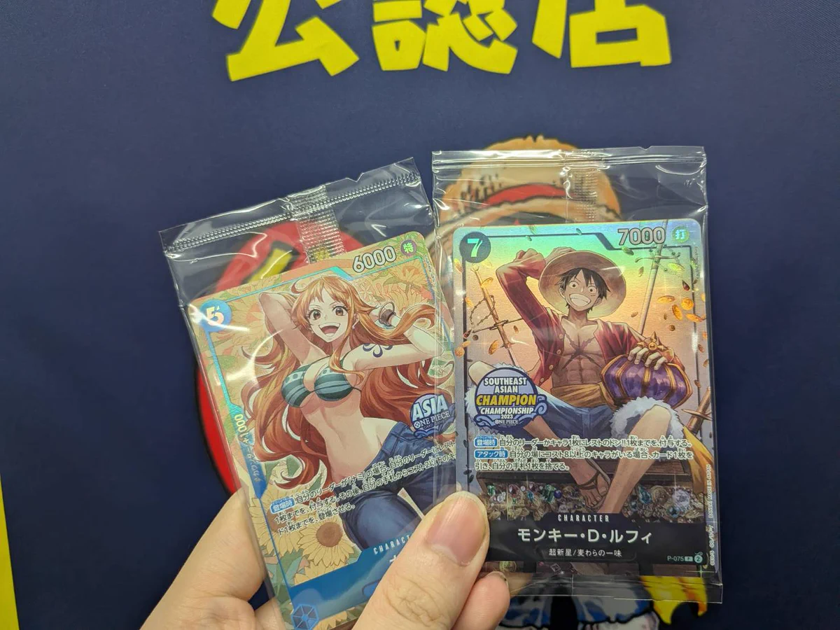 ワンピースカード専門店『ワンハッピー』 on X: 