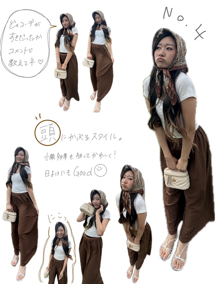 mokomoko_style's tweet photo. 暑い夏のおでかけですが、1日の間で色々着まわして楽しもう作戦🤎"

着まわしのおかげで撮れた様々な表情にも注目😗☝🏻笑

ぜひ、『いいね』『リポスト』等して拡散お願いします🥹💡
そしてみんなはどのコーデが好きかコメントで教えてネ〜⛰️🍑💊

#jgirl #jjad2027 #SNS審査 https://t.co/W3y1xjJd3Q