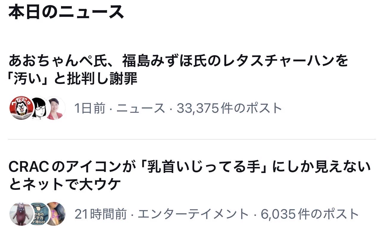 紫_ on X: 