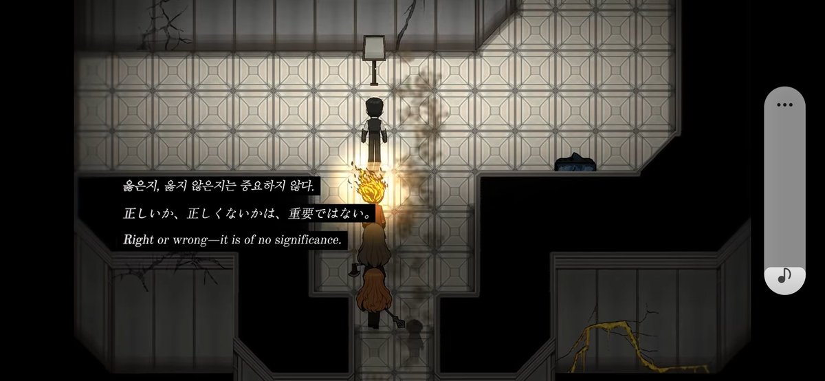 amaranthfever's tweet photo. Are we about to get limbus horror RPGM style?? OH HELL YEAH IM SO IN https://t.co/D8KSO3hNMI