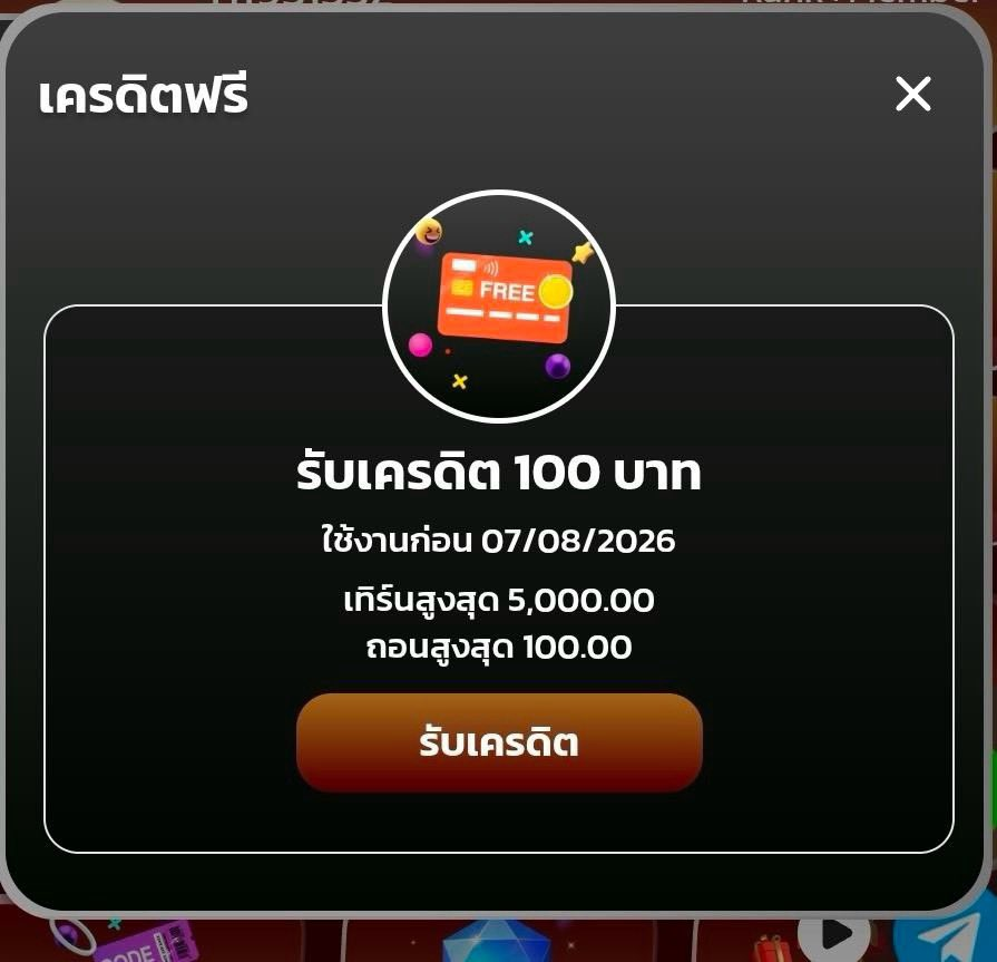 SAIDA9p's tweet photo. แจกเครดิตฟรี 100 (เก่า-ใหม่)

🙏สมาชิกเก่า
🔑 TWAOF8V57QRV90SL

🎆สมาชิกใหม่
🔑 4S2LNDJCS3ZV9GN8

กรอกโค้ด 👉 https://t.co/80iHhLMw4j https://t.co/hcor4cQcC9