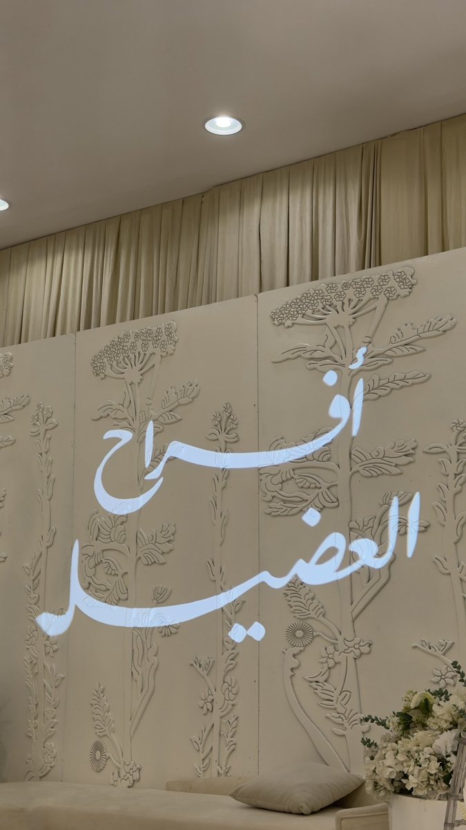 mtjr_dlal's tweet photo. #روتانا_سبورت_مع_وليد
#النصر_الخليج
#الهلال_والتعاون 

ليزر للحفلات والمناسبات https://t.co/9kkB0dFPfv