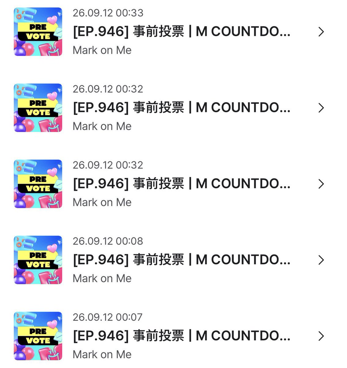 LUNE_JP_vote's tweet photo. 【Mnet+アプリ】

Mnet+とは、M COUNTDOWN事前投票や、1位候補になった時にライブ投票に使用するアプリです
事前に集票する必要はなく、アカウントを作れば誰でもすぐに投票可能です✨

新しくLUNÉになった方々でも、簡単に参加することができます🥹
まずはアプリを入れて、チャレンジしてみてください✨

M COUNTDOWN事前投票は母数が必要な投票です！
たくさんのLUNÉの皆さんの投票が力になります✨

iPhone🔗
https://t.co/EQfF7E6JqB
Android🔗 
https://t.co/8CsYW69lIu

投票方法は画像を参考にしてください🙇‍♀️
①VOTEタブを押し、【事前投票 M COUNTDOWN】の残り時間をタップ

⚠️今パフォーマンス投票(WEEKLY MCD PICK STAGE)も同じページにあります
そちらも投票して構いませんが、必ず事前投票は毎日投票してください！🙇‍♀️

② Mark on Meを選択して、動画を視聴し終わったら投票完了✅
5回繰り返してください

私の参加詳細を押して、画像4枚目のように5回投票履歴が表示されていれば、投票できています✨

1人でも多くの方の投票が必要です！
皆さんのご参加をお願いいたします🙇‍♀️

#andTEAM
#Lune_voting