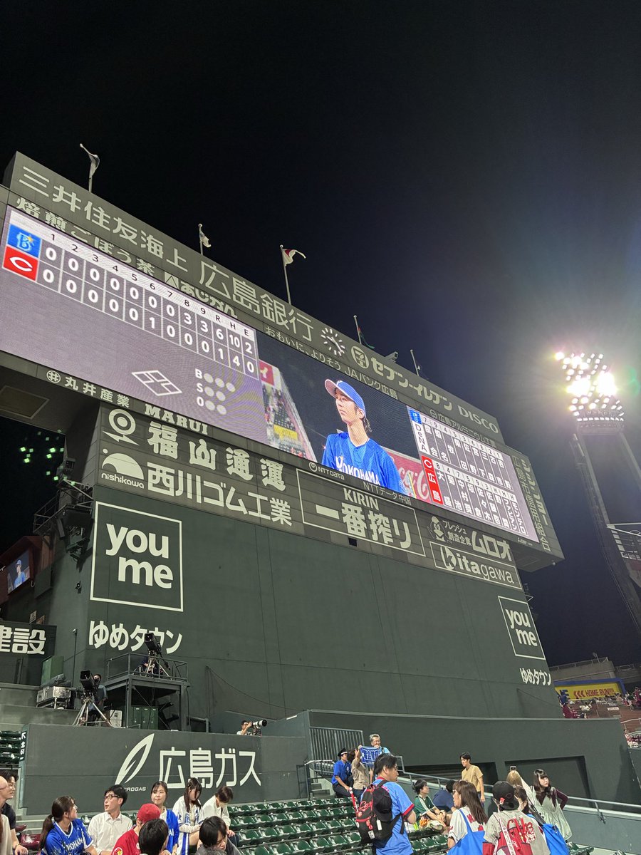 fukusuke0102's tweet photo. ＼横浜優勝／
昨日マツダスタジアムより⚾️ https://t.co/Mli1vpYPNO