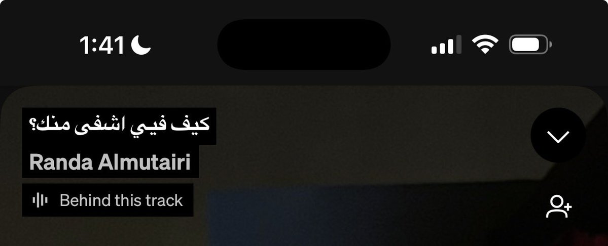verseboun's tweet photo. كيف ؟ https://t.co/fAFoiI48GU