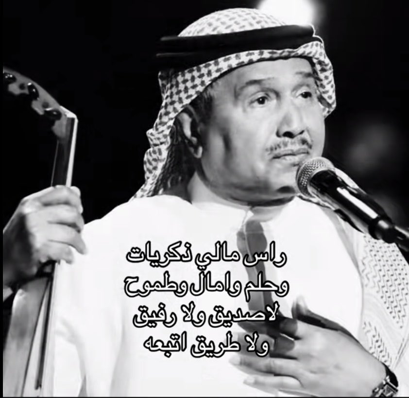 eoo_v3's tweet photo. #جدة https://t.co/pHyDQiDESa